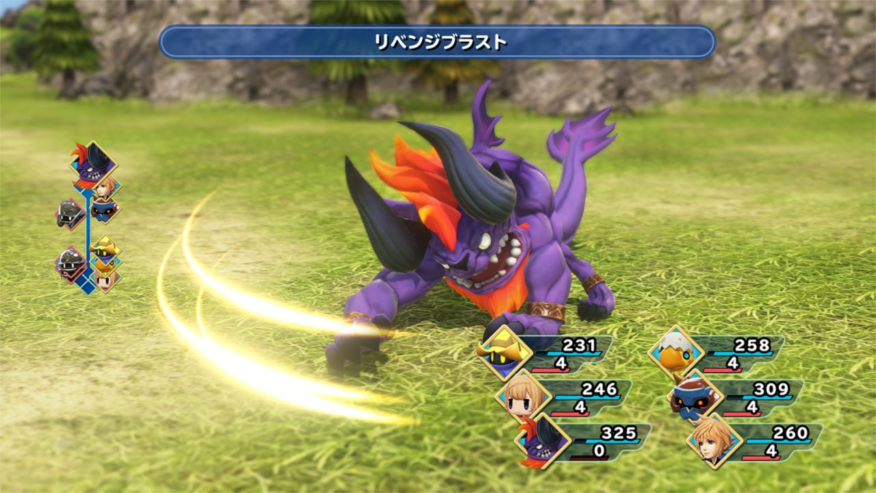 World of Final Fantasy Screenshot 165