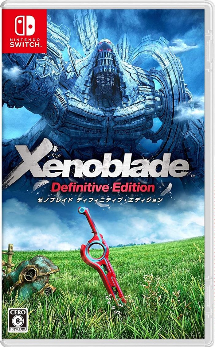 Xenoblade Chronicles Definitive Edition Cover Art JP