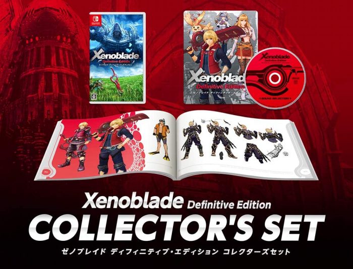 Xenoblade Chronicles Definitive Edition Cover Art JP Collectors Set 2