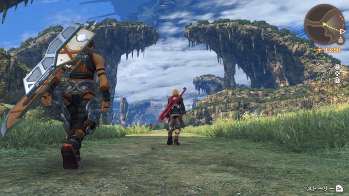 Xenoblade Chronicles Definitive Edition Screenshot 030