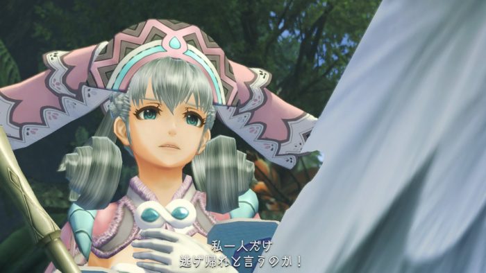 Xenoblade Chronicles Definitive Edition Screenshot 041
