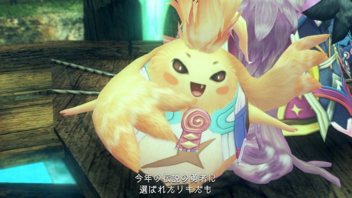 Xenoblade Chronicles Definitive Edition Screenshot 043