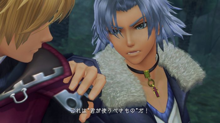 Xenoblade Chronicles Definitive Edition Screenshot 047