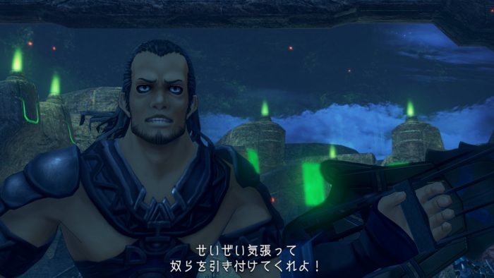 Xenoblade Chronicles Definitive Edition Screenshot 049