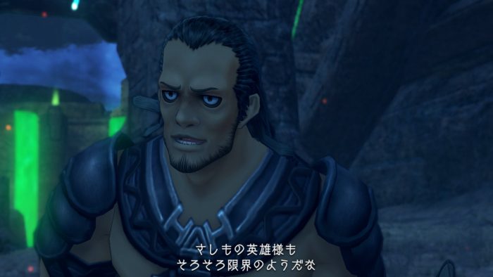 Xenoblade Chronicles Definitive Edition Screenshot 050