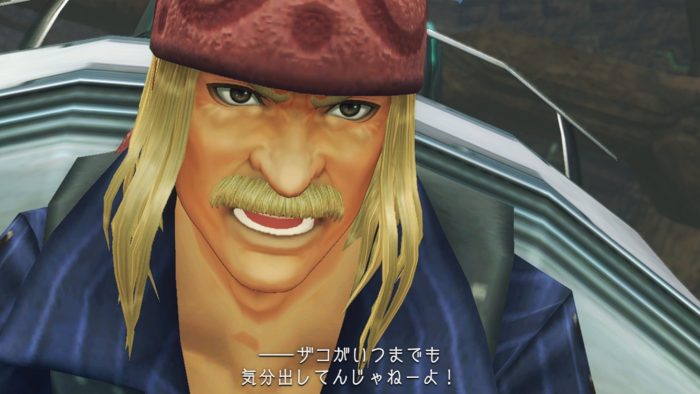 Xenoblade Chronicles Definitive Edition Screenshot 051