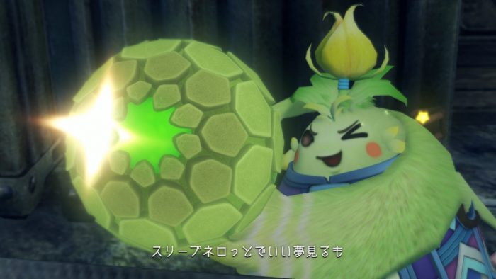 Xenoblade Chronicles Definitive Edition Screenshot 053