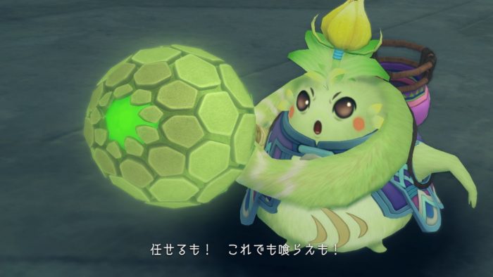 Xenoblade Chronicles Definitive Edition Screenshot 054