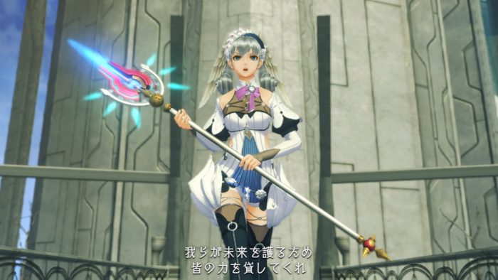 Xenoblade Chronicles Definitive Edition Screenshot 056