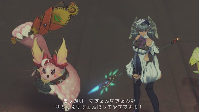 Xenoblade Chronicles Definitive Edition Screenshot 057
