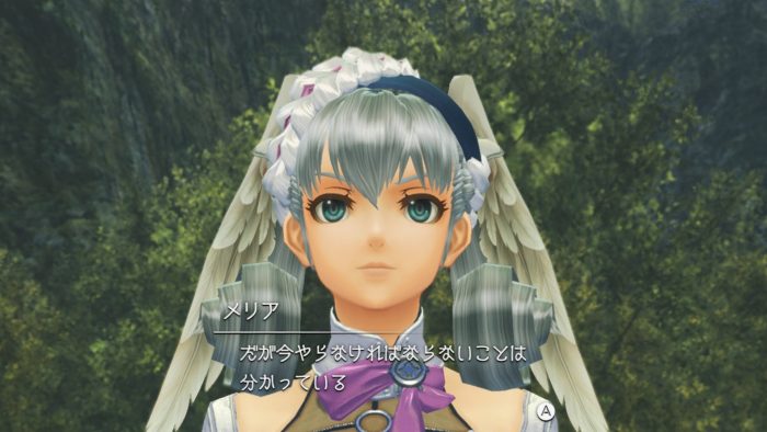 Xenoblade Chronicles Definitive Edition Screenshot 060