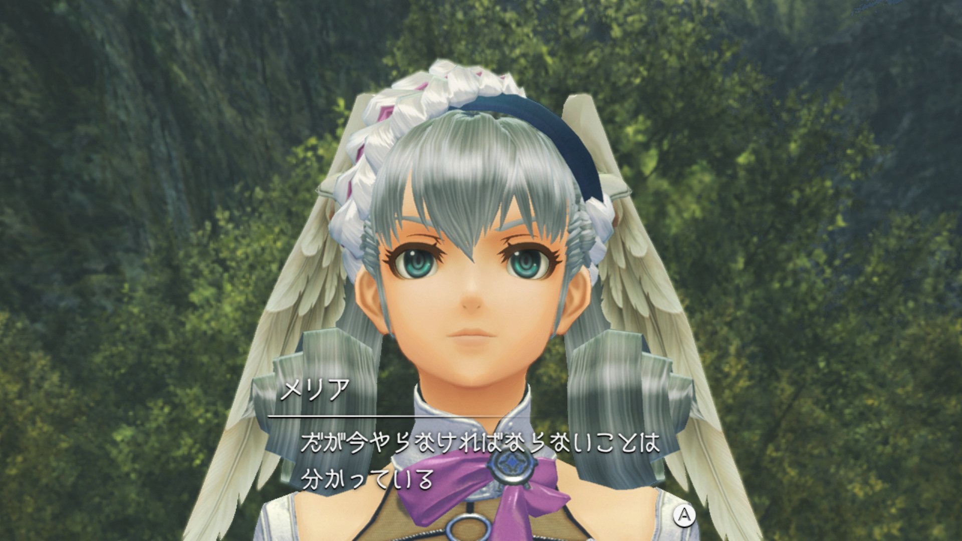 Aclose-up of Melia from Xenoblade Chronicles: Definitive Edition