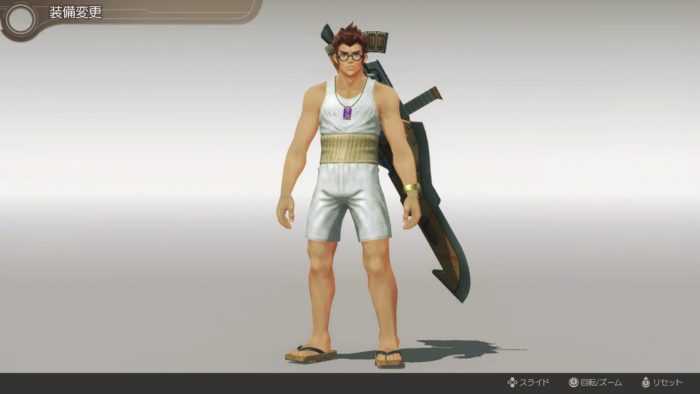 Xenoblade Chronicles Definitive Edition Screenshot 071