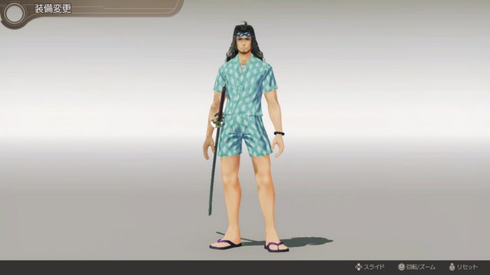 Xenoblade Chronicles Definitive Edition Screenshot 076