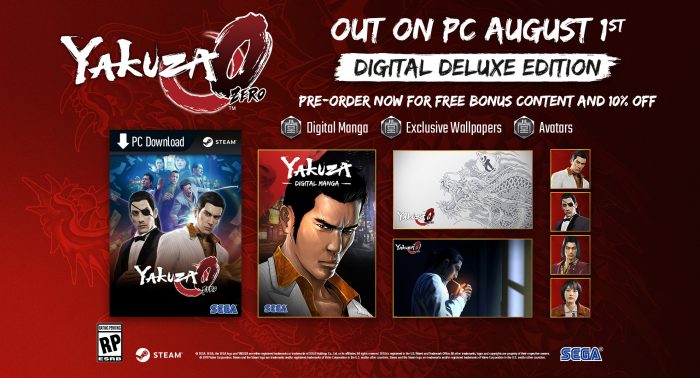 Yakuza 0 Cover Art 2