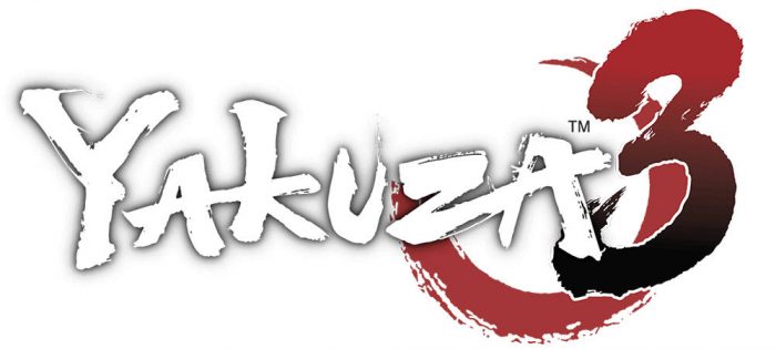 Yakuza 3 Logo 1