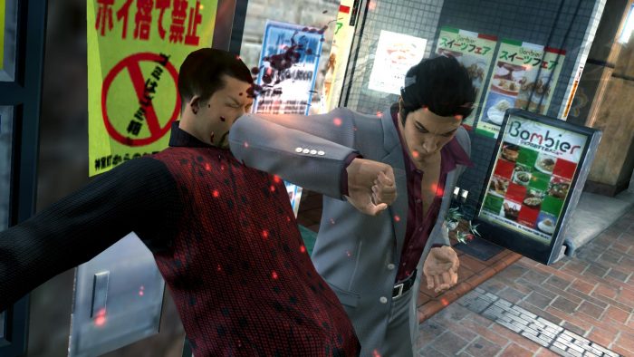 Yakuza 3 Screenshot 018