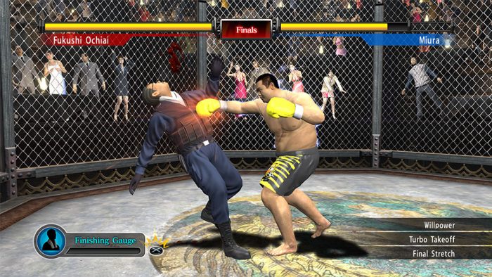 Yakuza 4 Screenshot 020