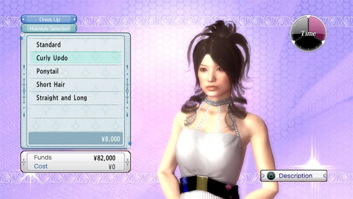 Yakuza 4 Screenshot 022