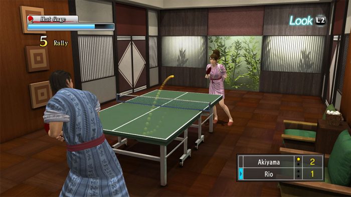 Yakuza 4 Screenshot 023