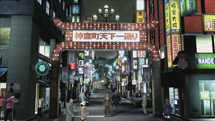 Yakuza 4 Screenshot 024