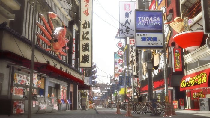 Yakuza 5 Screenshot 007