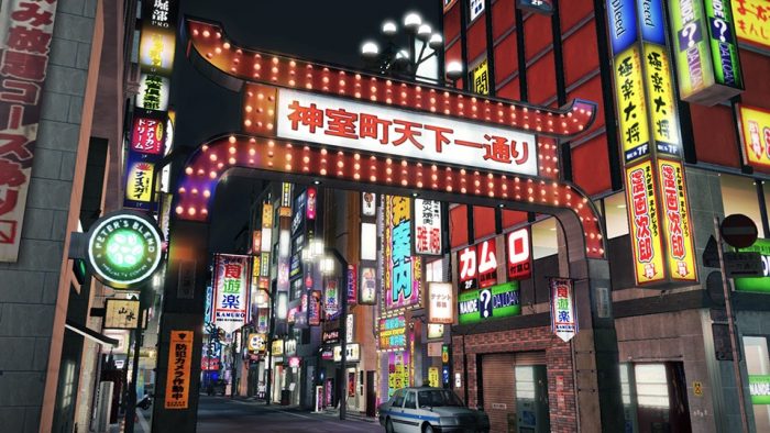 Yakuza 5 Screenshot 010