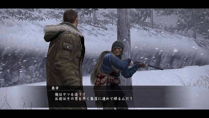 Yakuza 5 Screenshot 015