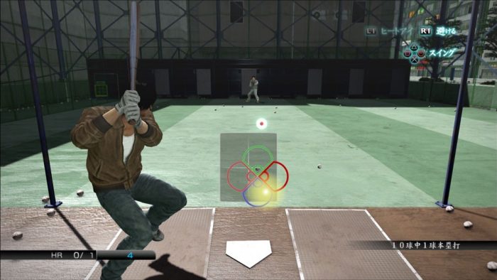 Yakuza 5 Screenshot 018