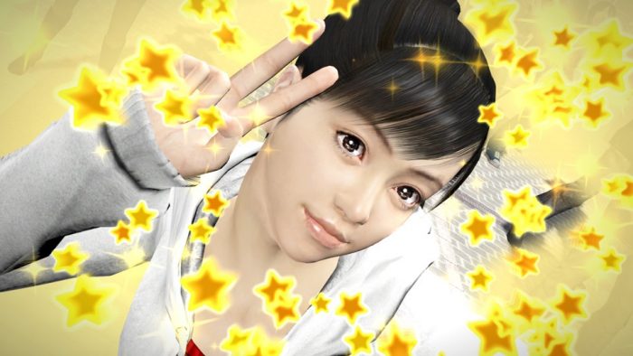 Yakuza 5 Screenshot 030