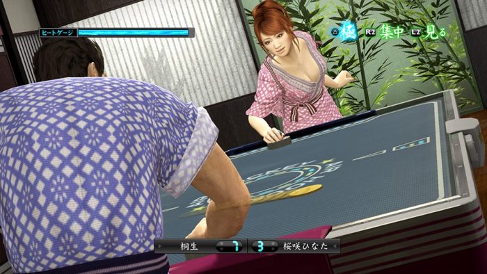 Yakuza 5 Screenshot 031