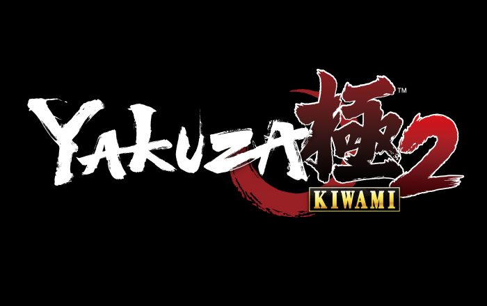 Yakuza Kiwami 2 Logo (US, Black)