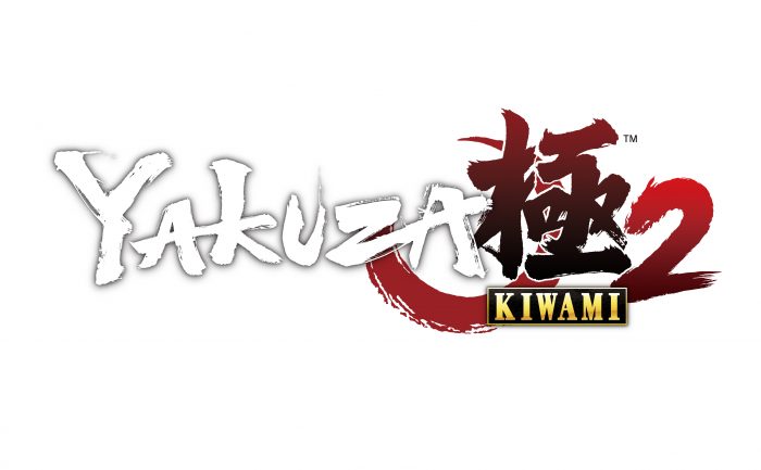 Yakuza Kiwami 2 Logo (US, White)