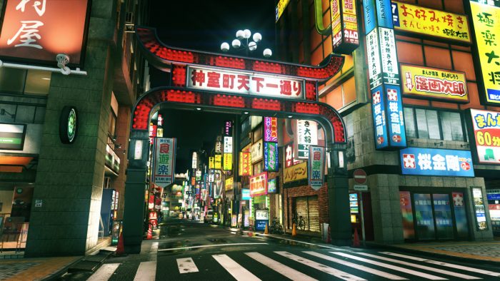 Yakuza Kiwami 2 Screenshot 009
