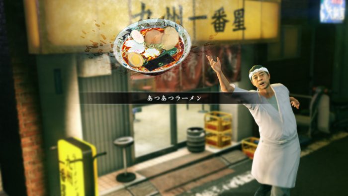 Yakuza Kiwami 2 Screenshot 034