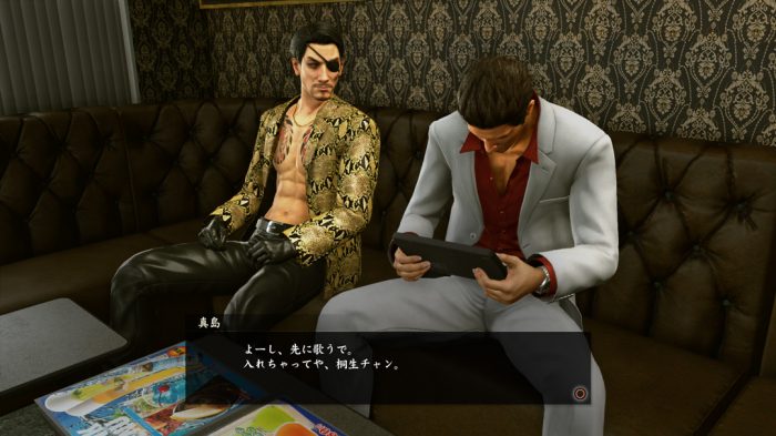 Yakuza Kiwami 2 Screenshot 048