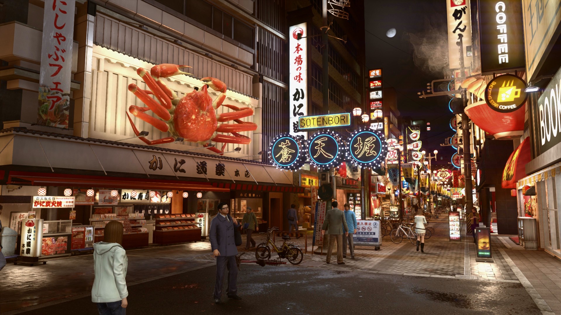 Yakuza Kiwami 2 Review 