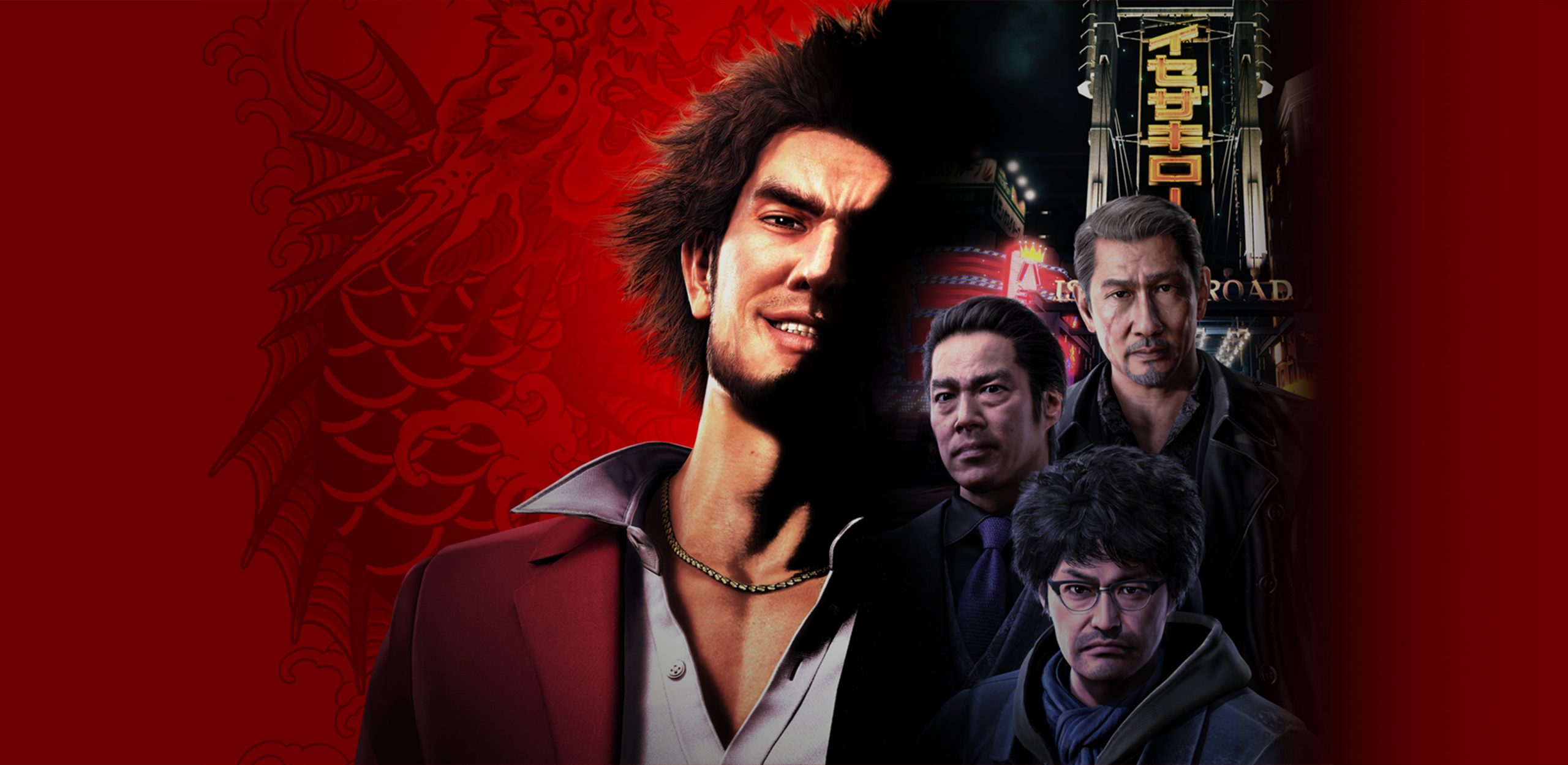 Yakuza Like a Dragon Artwork 008 scaled