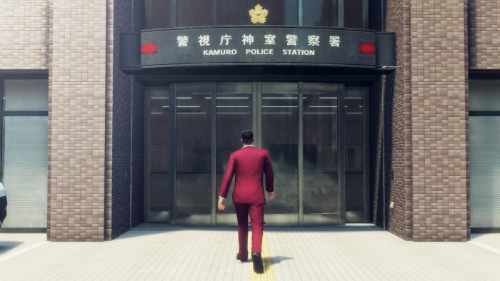 Yakuza Like a Dragon Screenshot 008