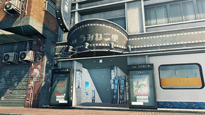 Yakuza Like a Dragon Screenshot 024