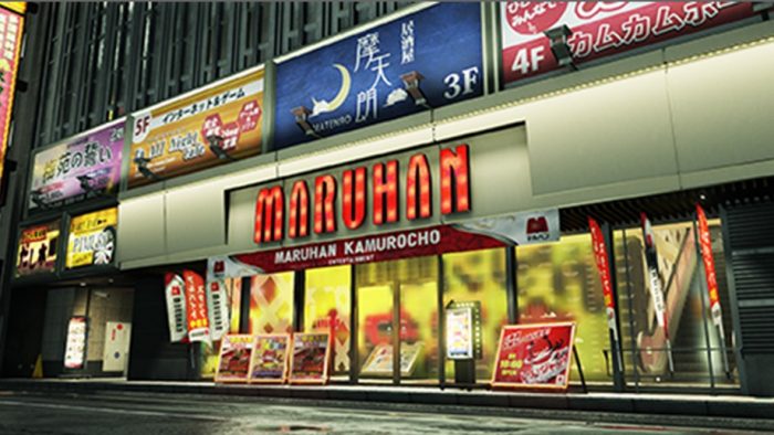 Yakuza Like a Dragon Screenshot 026