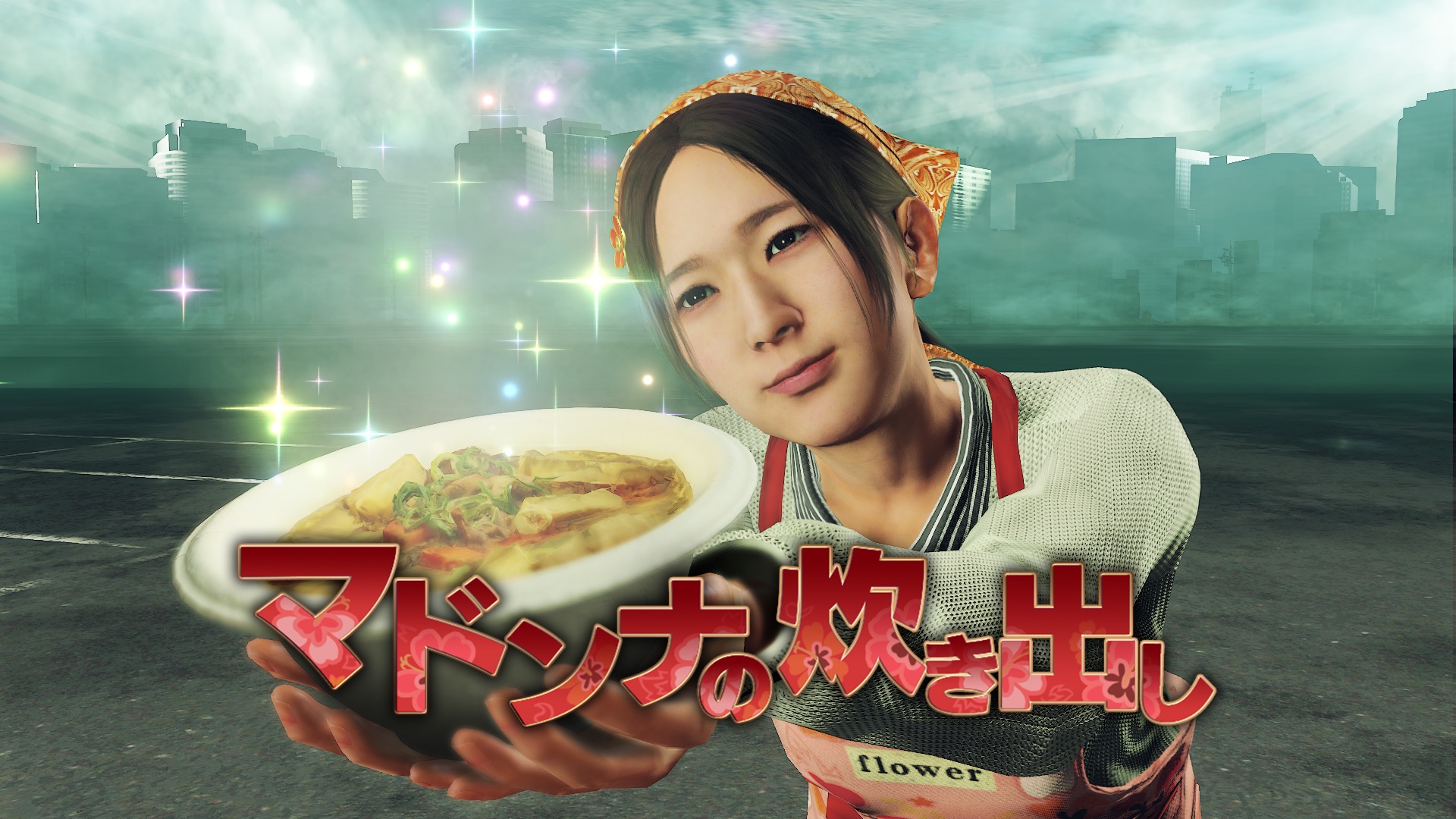 A woman serves a plate of food in Yakuza: Like a Dragon.