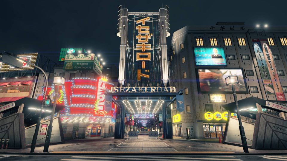 Yakuza Like a Dragon Screenshot 057