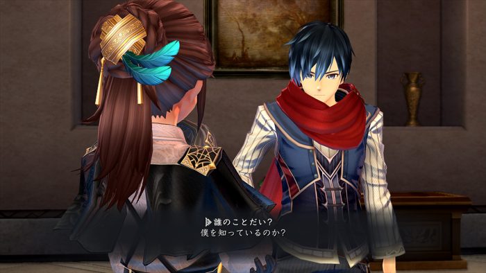 Ys IX Monstrum Nox Screenshot 020