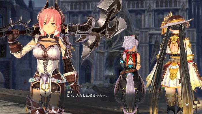 Ys IX Monstrum Nox Screenshot 025
