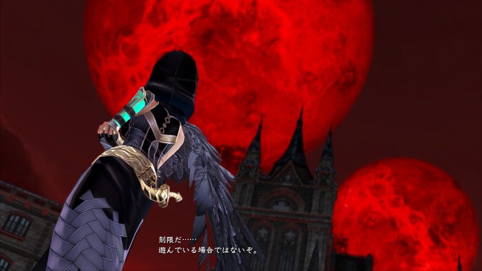 Ys IX Monstrum Nox Screenshot 040