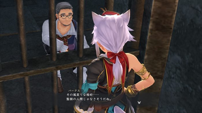 Ys IX Monstrum Nox Screenshot 041