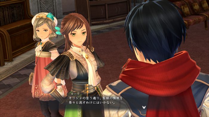 Ys IX Monstrum Nox Screenshot 042
