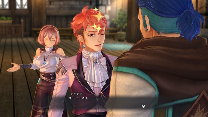 Ys IX Monstrum Nox Screenshot 044