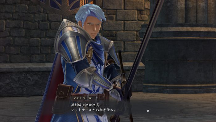 Ys IX Monstrum Nox Screenshot 051